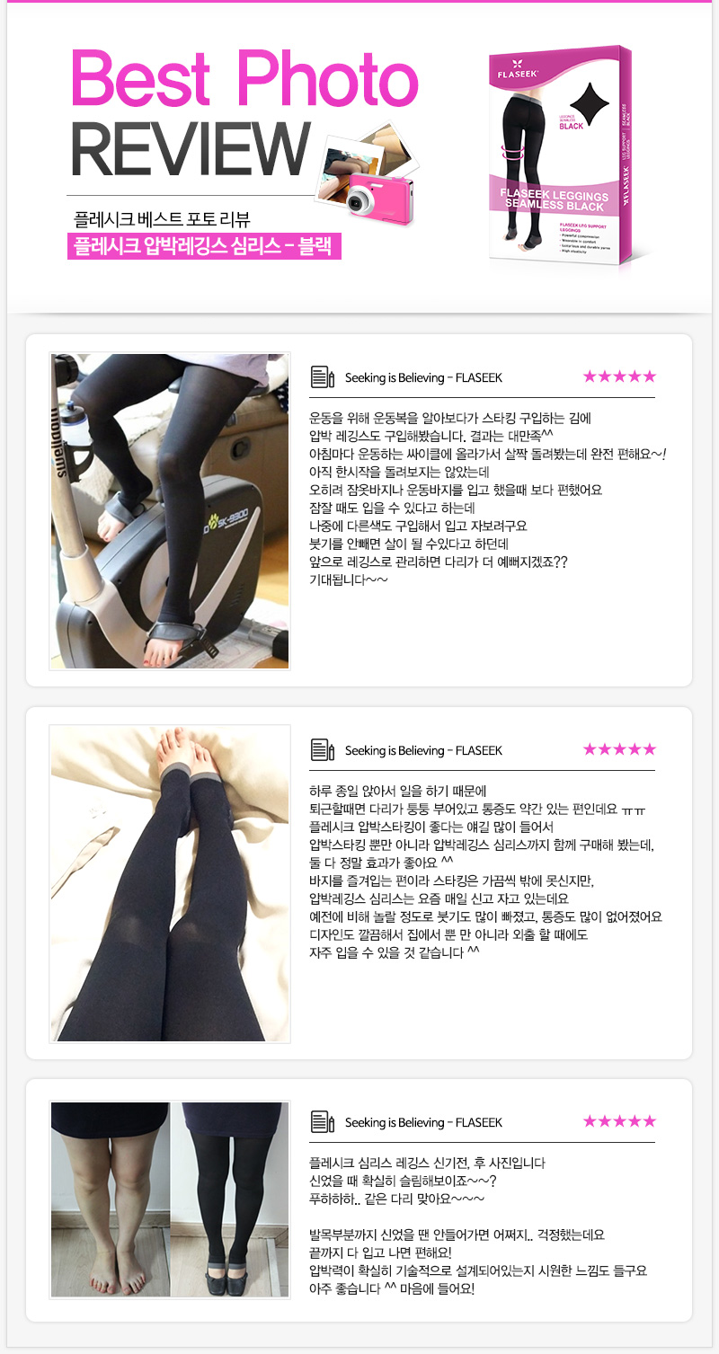 Flaseek leggings outlet